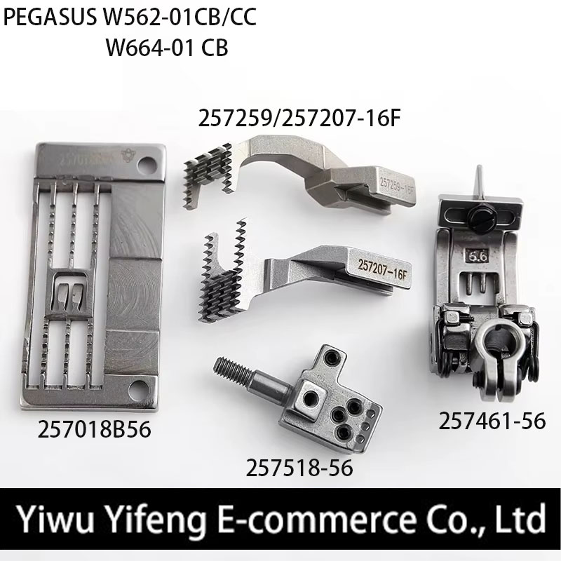 Sewing Machine Needle - Accesorios para Máquinas de Coser W600,