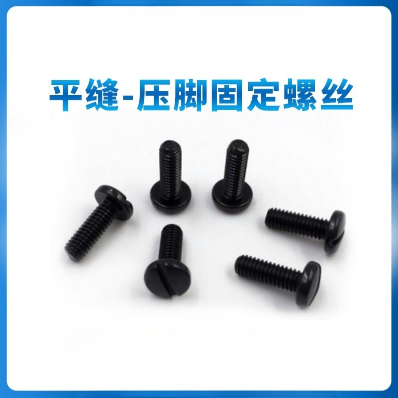 Soporte del paquete superior d - Sewing Machine Needle reseña y precio