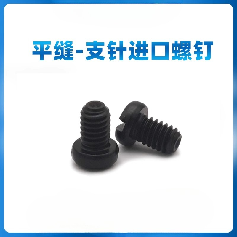 Soporte del paquete superior d - Sewing Machine Needle reseña y precio