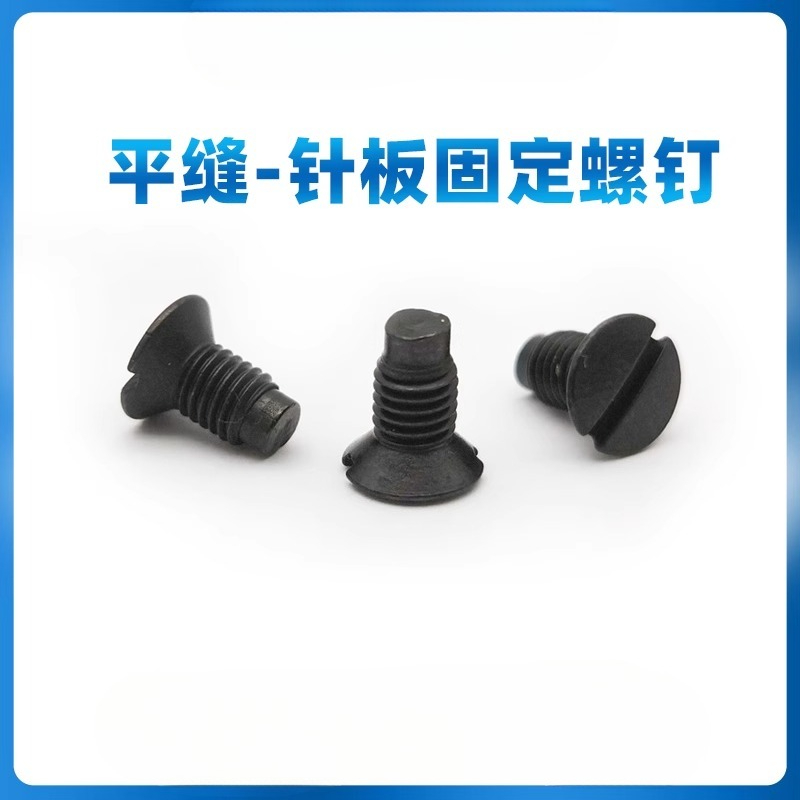 Soporte del paquete superior d - Sewing Machine Needle reseña y precio