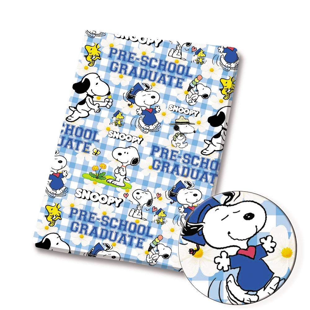 Tela TAKARA TOMY Snoopy 140x50 - Sewing And Textile reseña y precio