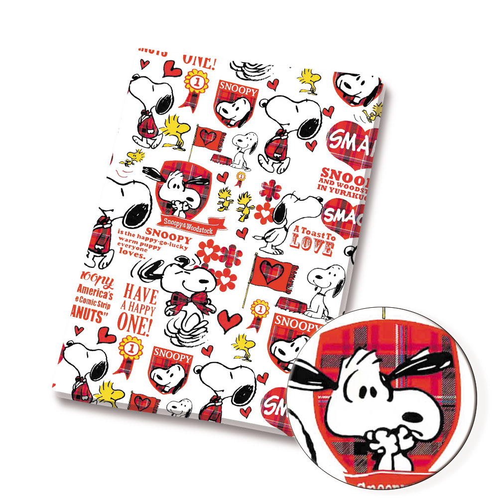 Tela TAKARA TOMY Snoopy 140x50 - Sewing And Textile reseña y precio