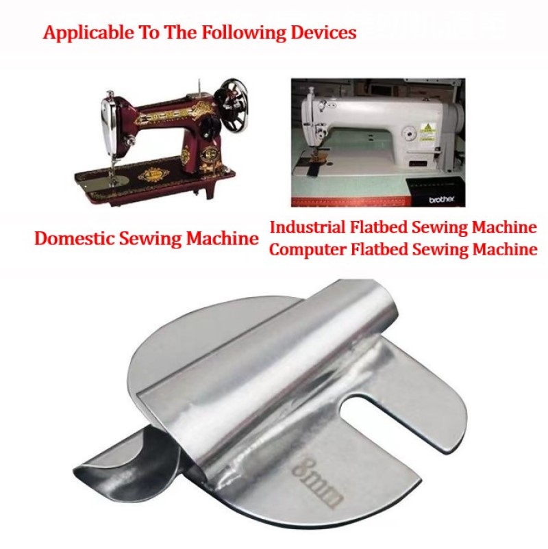 Prensatelas para máquina de co - Sewing Machine Needle reseña y precio