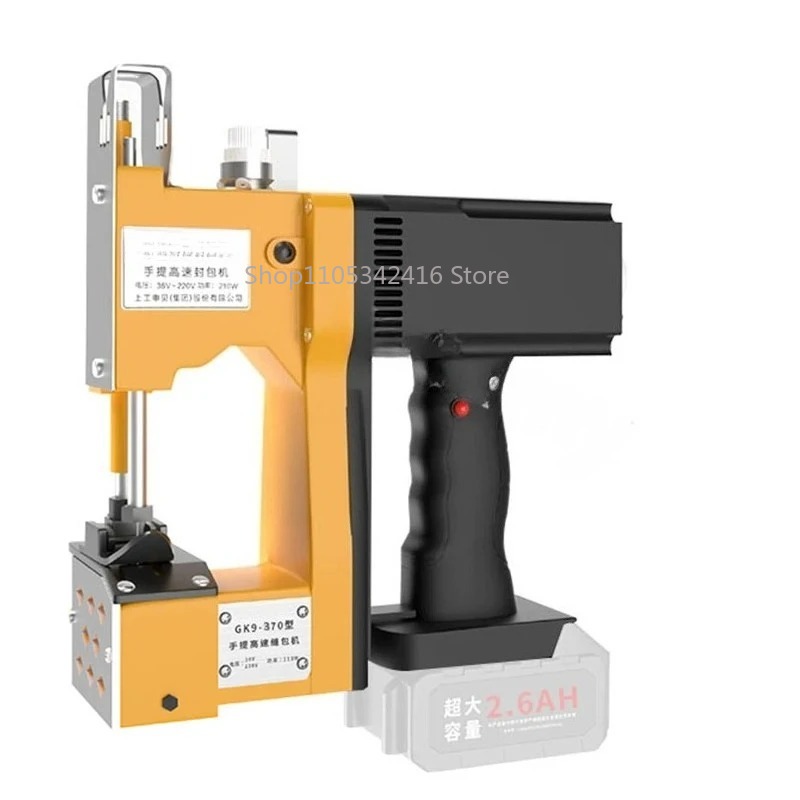 Máquina de Coser Automática Po - Textiles Sewing Machine reseña y precio