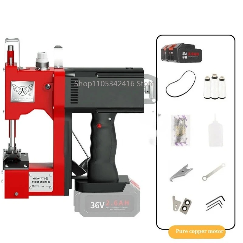 Máquina de Coser Automática Po - Textiles Sewing Machine reseña y precio
