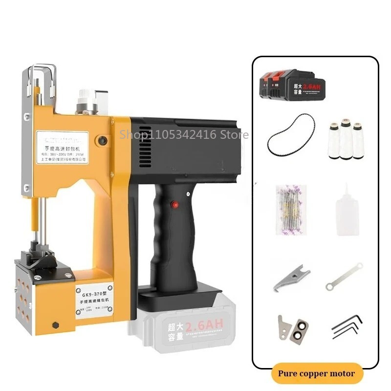 Máquina de Coser Automática Po - Textiles Sewing Machine reseña y precio
