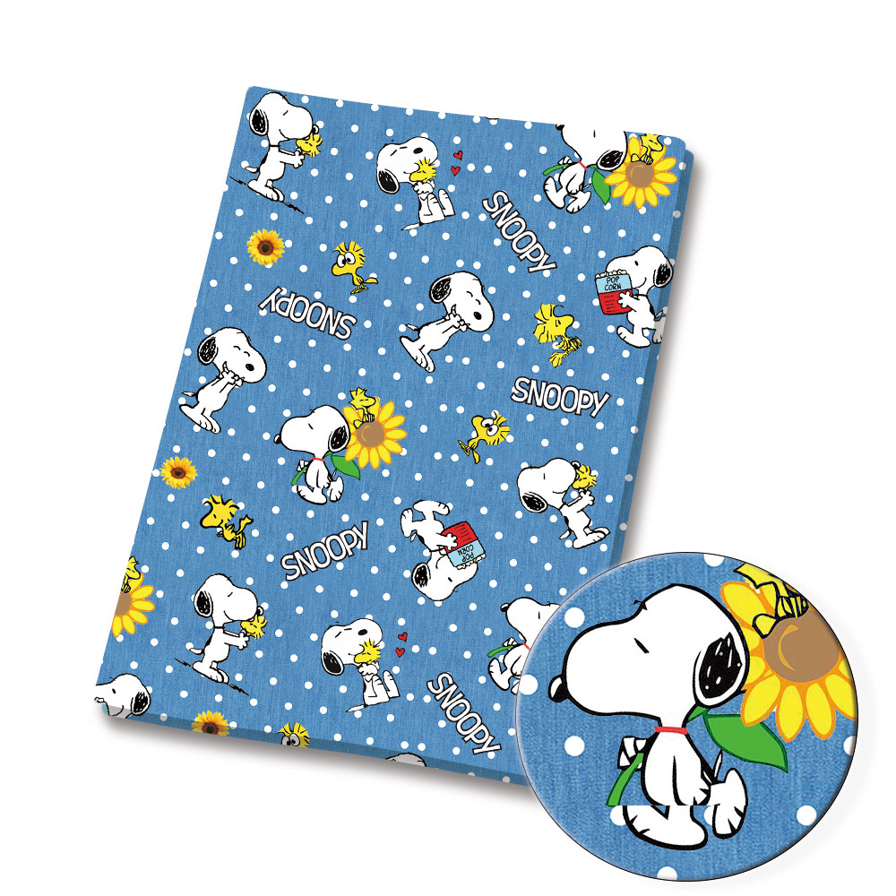 Tela de Snoopy de TAKARA TOMY, - Sewing And Textile reseña y precio