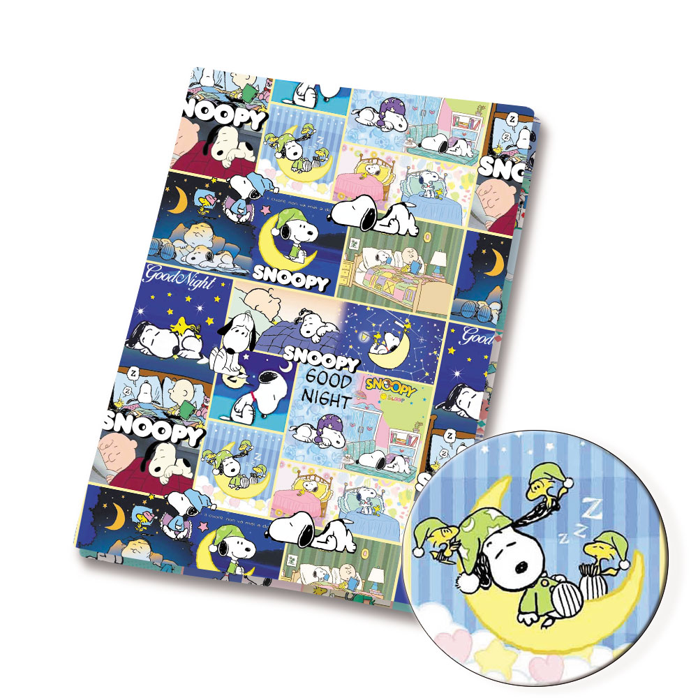 Tela TAKARA TOMY Snoopy 140x50 - Sewing And Textile reseña y precio