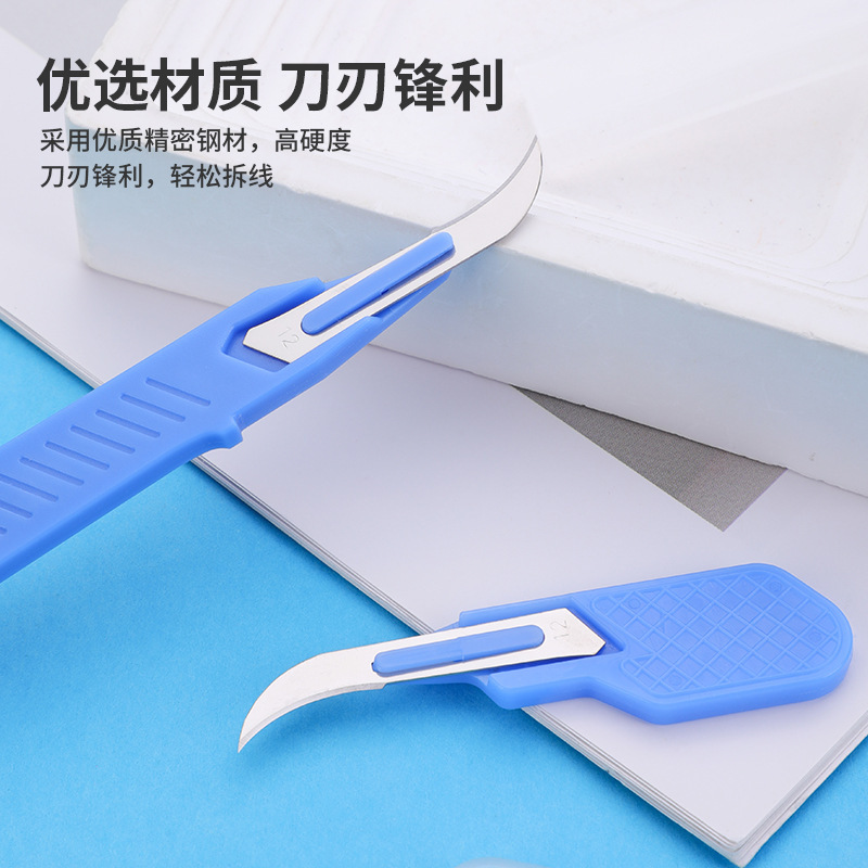 Kit de destripador de costuras - Seam Ripper Tool reseña y precio