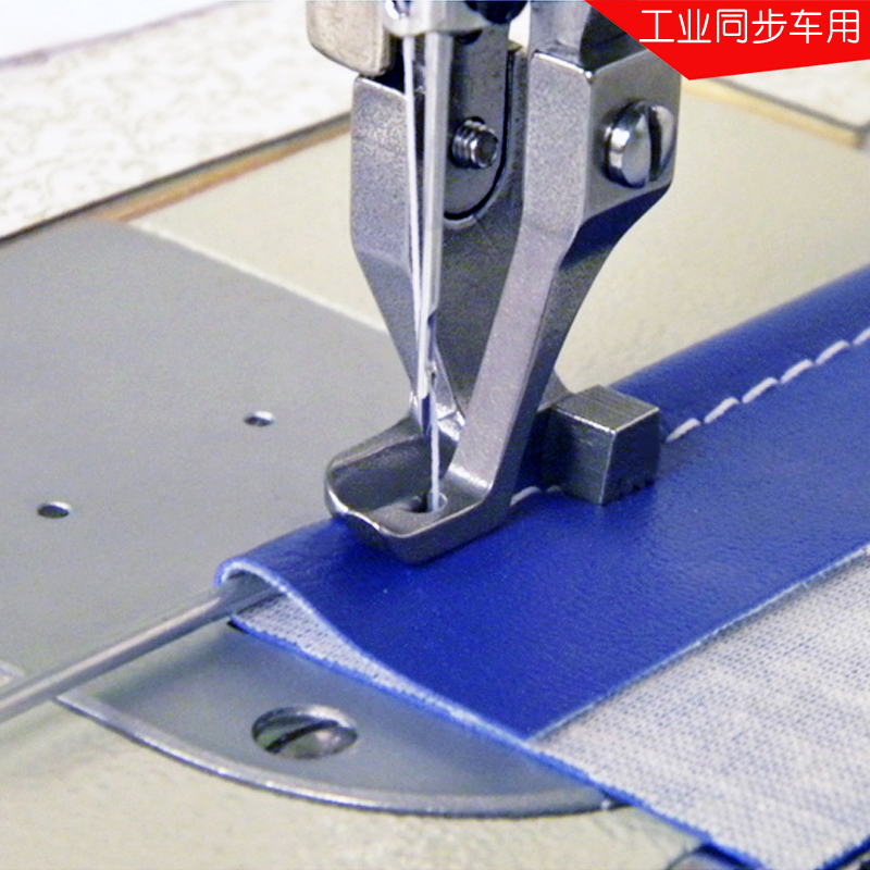 Piezas de máquina de coser de  - Sewing Expert reseña y precio