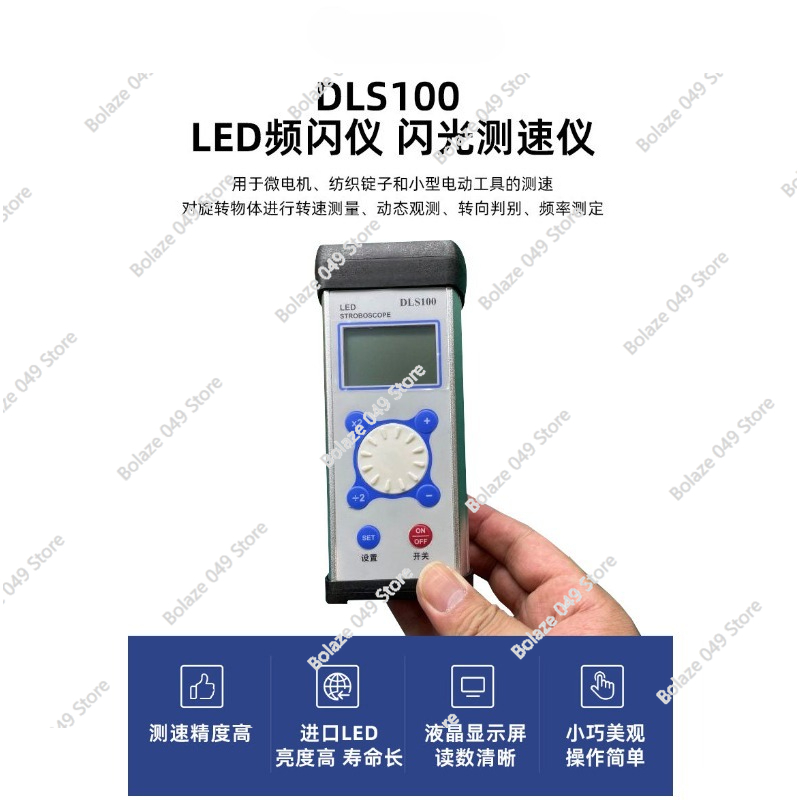 Estroboscopio DLS100 LED para  - Textiles Sewing Machine reseña y precio