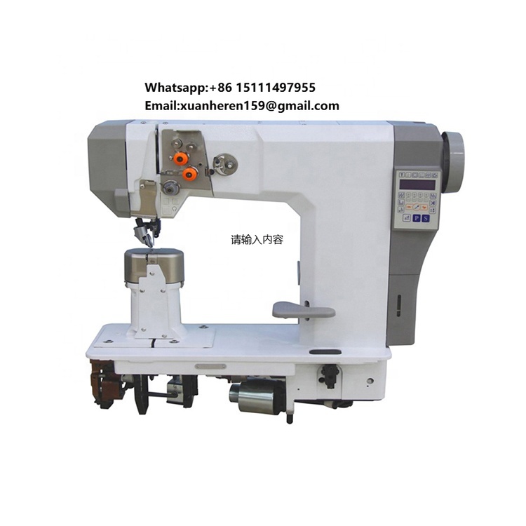 Máquina de coser de doble aguj - Sewing Machine Needle reseña y precio