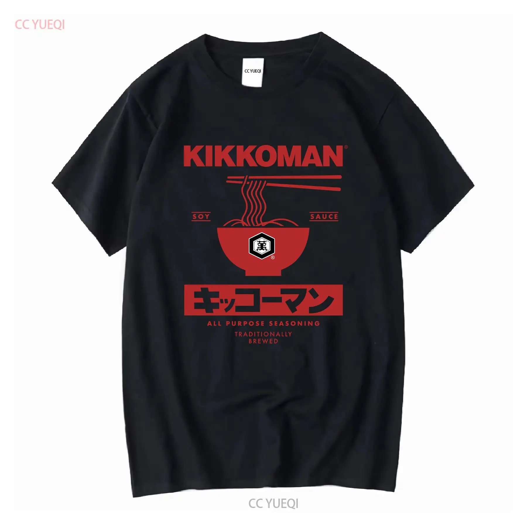 Kikkoman Noodles Etiqueta de s - Sewing Labels reseña y precio