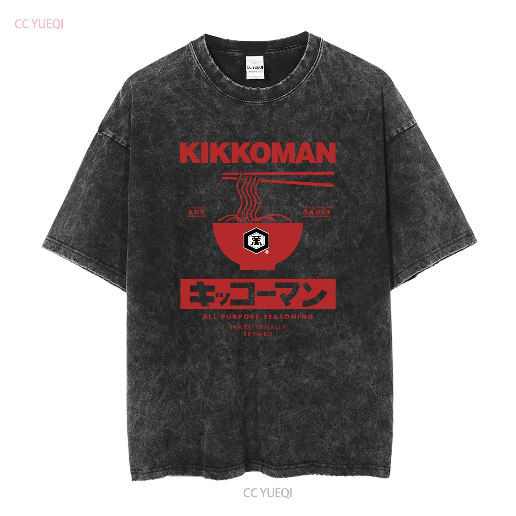 Kikkoman Noodles Etiqueta de s - Sewing Labels reseña y precio